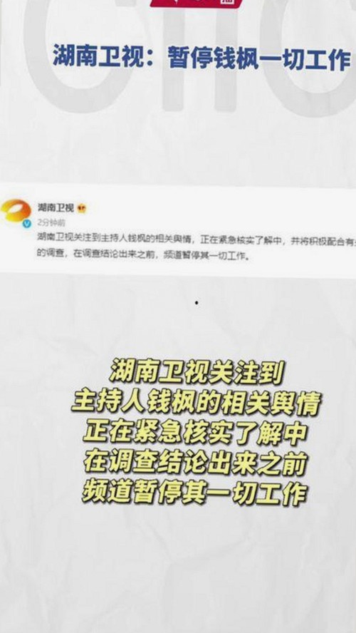 最新消息：糖心vlgo官网官方版现已稳定上线，丰富资源一手掌握