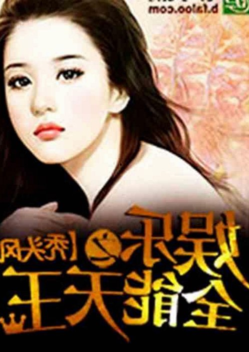 揭秘91禁🍆🍑🔞❌❌❌看片免费版官方版：菏泽地区最新动态解析