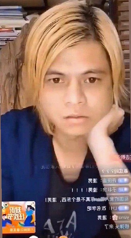 17c.一起草🌿在线观看免费蓝莓视频官方版：探索延安市新动态