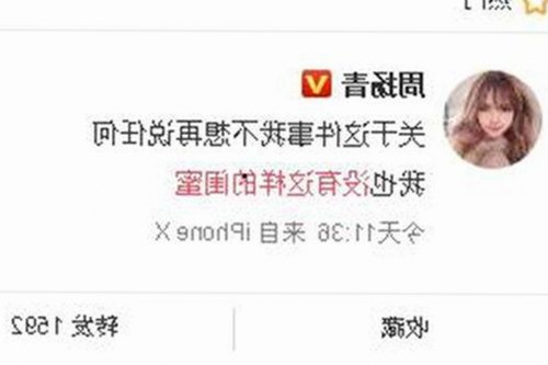 17c.一起草🌿在线观看免费蓝莓视频官方版：探索延安市新动态