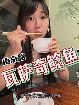 探索黄页网站最新版下载：轻松获取最新资源的最佳选择
