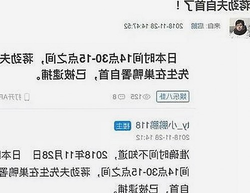 最新动态：91❌❌❌无套直看片红桃在线观看今官方免费版全面上线