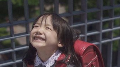 91香蕉官方版：贵阳市最新动态与相关资源介绍