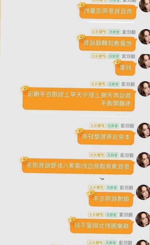 全面解析： 免费观看在线高清动漫的软件下载官方版下载与多样内容选择