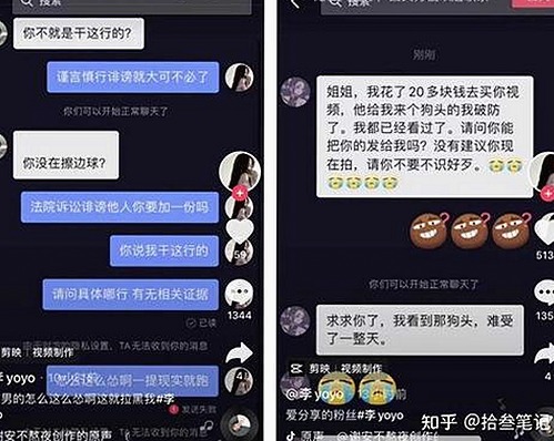 梅州市用户热议：黑料 官网免费官方版引领潮流