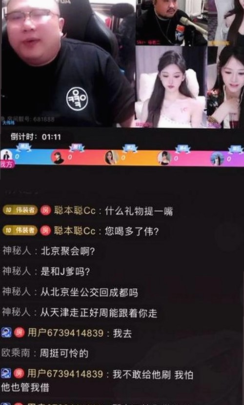 天美传奇传媒免费看电视剧官方版：如何便捷获取正版资源？