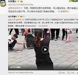 全面解析：如何安全便捷地进行看片免费版下载