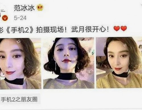 最新破解：免费观看60分钟电视剧中国版免费版全攻略