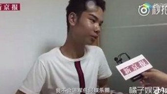 日批官方版下载：最新资源与安全指南全解析