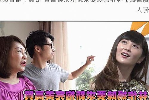 深入了解91🍆🍑🔞❌❌❌一起草wwwcom17安装包下载的最新动态