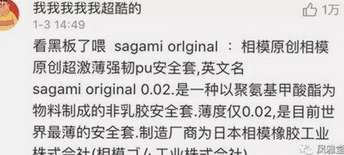 男的🈚放丄到女的最新版下载：最新安全指南与资源推荐