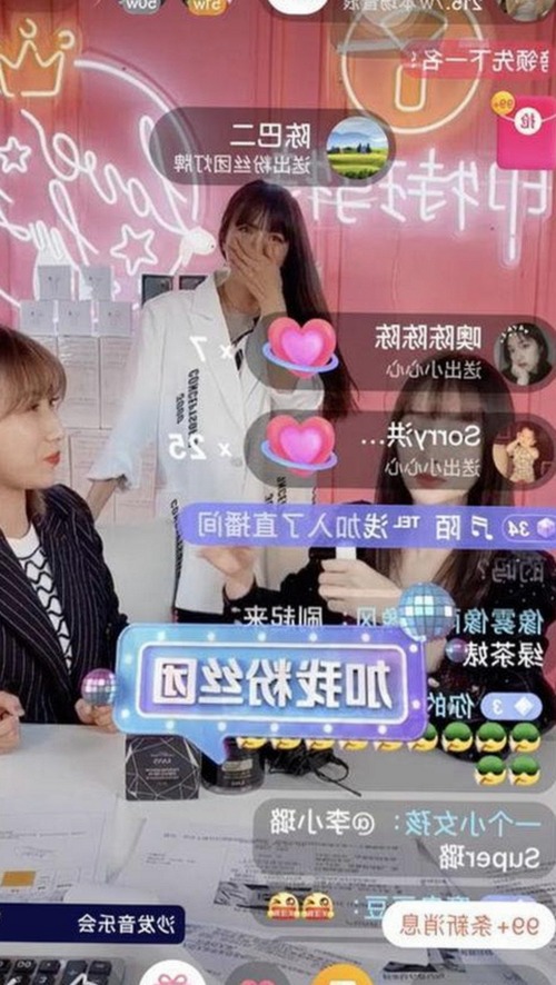 男的🈚放丄到女的官方版下载：最新资源与平台介绍