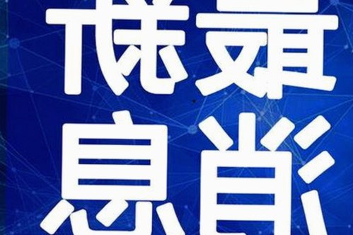 探索糖心vlgo官网官方版免费版：最新福利与下载指南