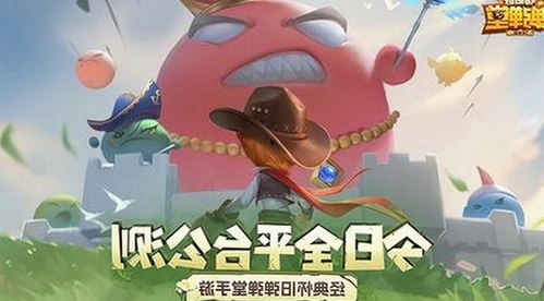 揭秘已满十八免费观看电视剧官方版下载的最新动态与发展