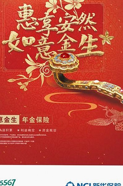 红桃影院免费观看电视剧电视剧高清官方版免费版：最新资源解析