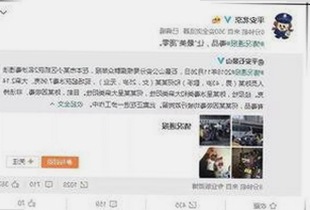 最新西瓜视频最新版下载：畅享高清内容与丰富资源