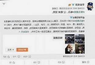 探索77777影院：高清电视剧在线观看新体验