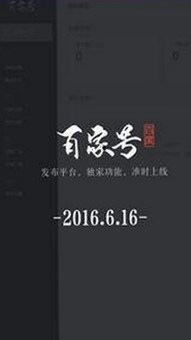 小🐔🐔伸进🈲18网站免费版带来最新在线观看体验