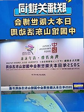 揭秘小黄书破解版下载绿色版的最新动态与背景