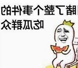 最新消息：www.色😍萝网站17c免费版带你畅享高清体验