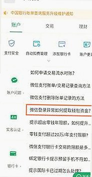 17C免费版cad网站入口：全面解析与资源推荐