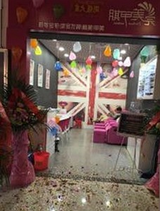 探索17.c3起草安卓版：多样资源与功能的反差体验