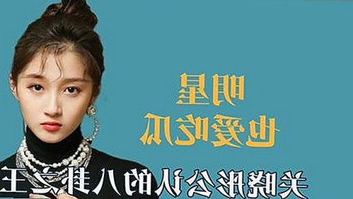 从“91免费免费版官方版”到多元选择：数字娱乐的变迁