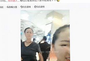 高清🈚码🔞❌♋免费17c：当前影视资源的最新趋势与现状