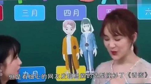 绵阳市樱花视频：探索最新影视资源与热门网站动态