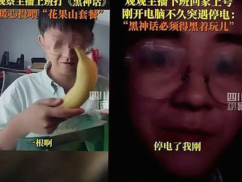 全面解析高清🈚码🔞❌♋免费17c现象：现状与影响