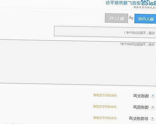 信阳市热议：高清🈚码🔞❌♋毛片官方版引发关注