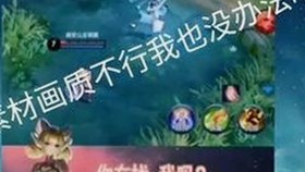 揭秘红桃视频免费版官方版：从绿色下载到正版体验的变化