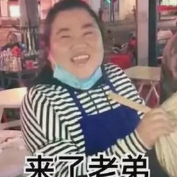 最新动态：蜜芽直播引领娱乐直播新趋势