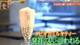 轻松掌握91香蕉视频安装包下载，畅享优质内容