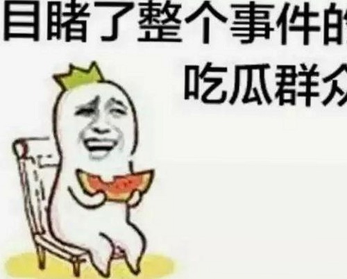 🔞🍌进去里❌❌❌17c视频官方版：三亚市热门内容揭秘