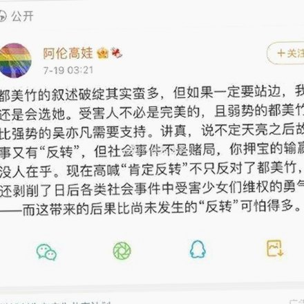 探秘菠萝视频官方版下载：淮南市用户的最新娱乐选择