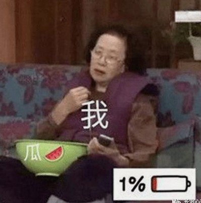 男的🈚放丄到女的：现象背后的讨论与关注