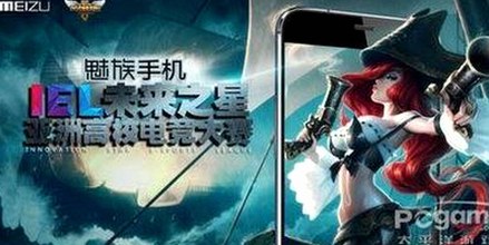 揭秘高清乱码🔞❌♋免91官方版下载背后的真相