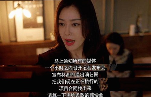 揭秘娱乐圈趣事：小🐔🐔伸进🈲🔞🔞A免费版的最新动态