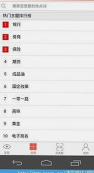 最新在线观看：91❌❌❌无套直看片红桃在线观看今官方免费版全面上线