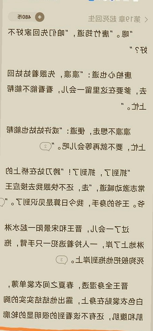 爱液视频免费版官方版：最新资源解析与下载指南