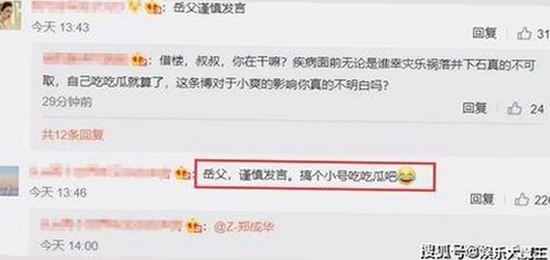 最新免费观看45分钟高清电视动漫官方版免费版介绍与下载指南