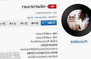 红桃视频官方版：体验多样内容与安全保障的最佳选择