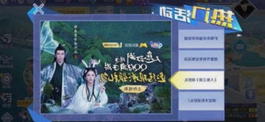 如何安全高效地进行看片安装包下载与资源获取指南