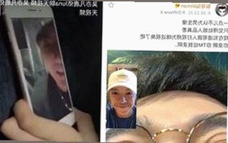 深入了解：51吃瓜网官方版下载的最新动态与应用背景