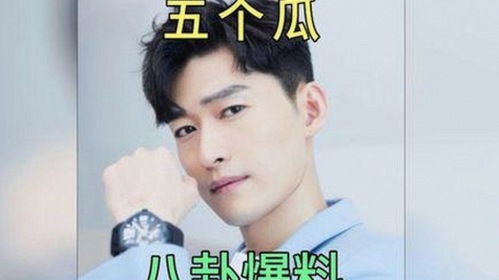 小🐔🐔伸进🈲🔞🔞A：引发热议的最新内容分析