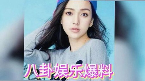 揭秘明星娱乐圈内幕：蜜桃网官方免费版带你直击真相
