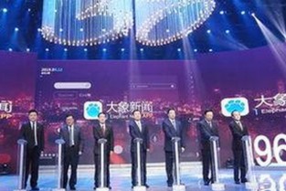 明星追踪：已满十八岁电视剧完整版官方版下载免费版背后的最新动态