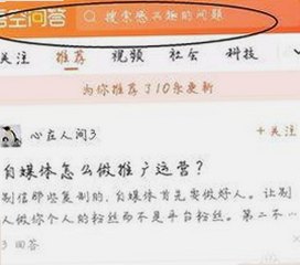 最新消息：www.91免费版下载带你畅享高清内容，成为娱乐圈焦点