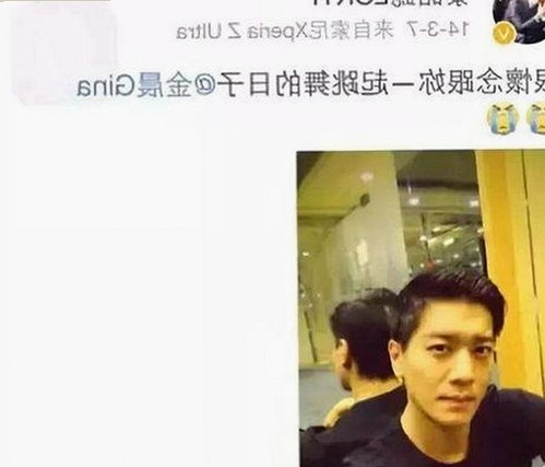 蜜芽直播：最新动态与多平台资源全解析
